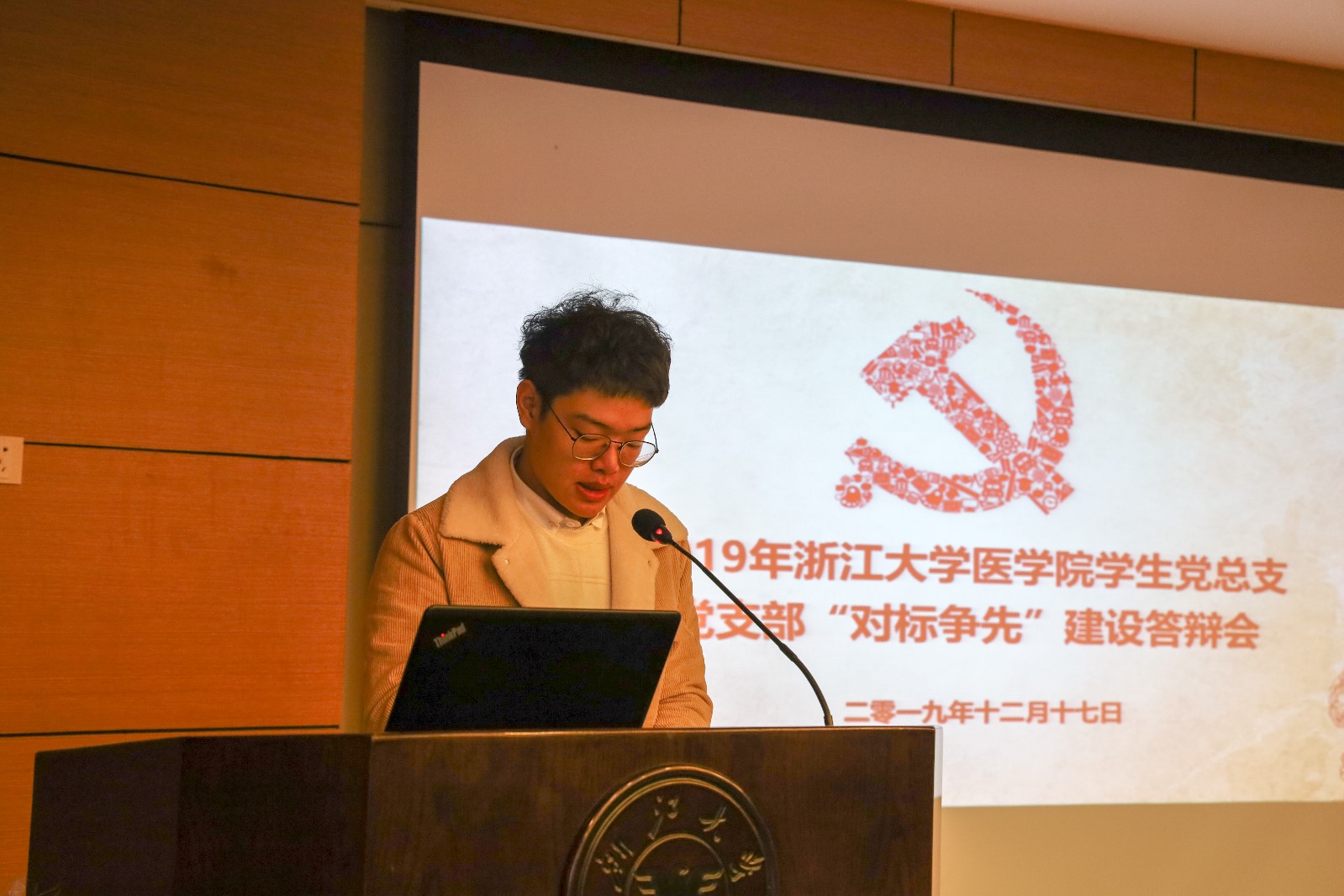 1577150393619829.jpg 1577150393619829.jpg